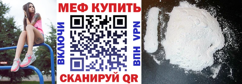 Все наркотики Братск Марихуана COCAIN Альфа ПВП ГАШИШ
