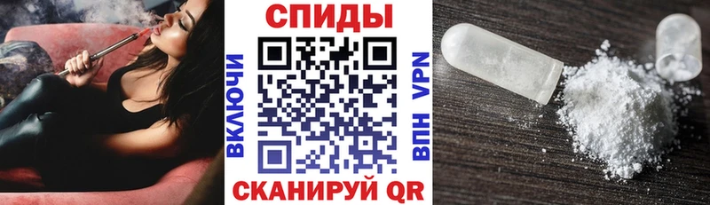Амфетамин 98%  Братск 