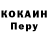 Amphetamine VHQ Galya Belyakova