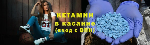 эйфоретик Алексеевка