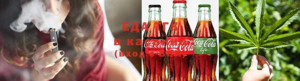 гашиш Абинск