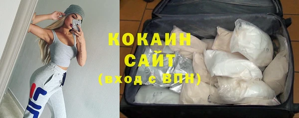 гашиш Абинск