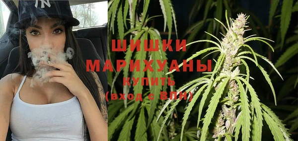 эйфоретик Абаза