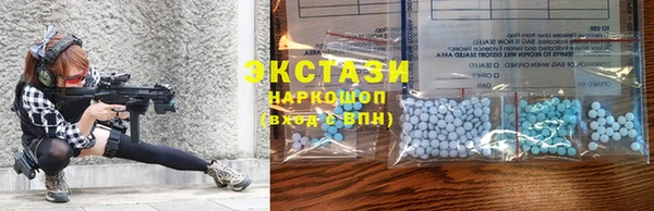 эйфоретик Алексеевка