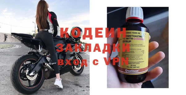 соль курить ск Майский