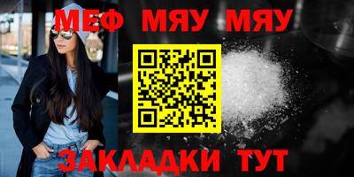 кокаин VHQ Заводоуковск