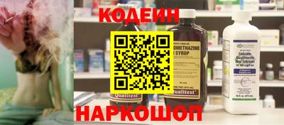 кокаин VHQ Заводоуковск