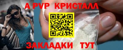 мяу мяу мука Жуковский
