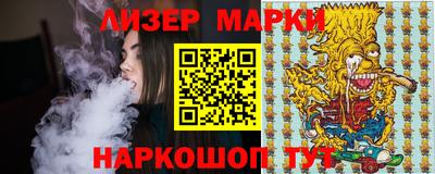кокаин VHQ Заводоуковск