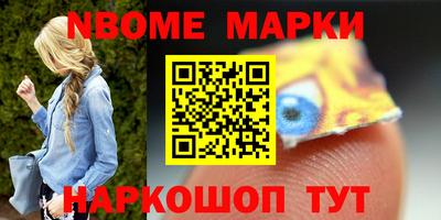 мяу мяу мука Жуковский