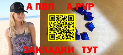 мяу мяу мука Жуковский