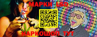 кокаин перу Коломна