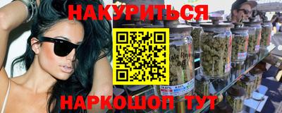 кокаин VHQ Заводоуковск