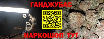 мяу мяу мука Жуковский