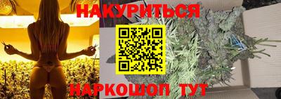 не бодяженный Ковров