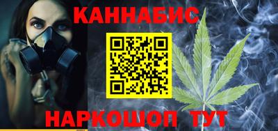 кокаин VHQ Заводоуковск