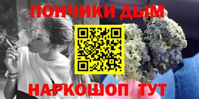 амф Когалым