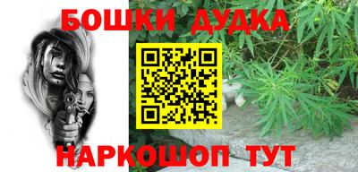 кокаин VHQ Заводоуковск