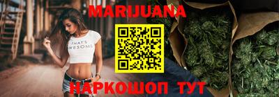 гидра Заволжье