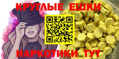 кокаин VHQ Заводоуковск