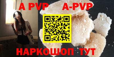 не бодяженный Ковров