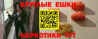 кокаин VHQ Заводоуковск