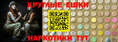 мяу мяу мука Жуковский