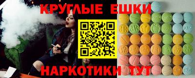 мяу мяу мука Жуковский