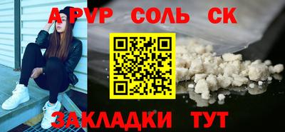 кокаин VHQ Заводоуковск