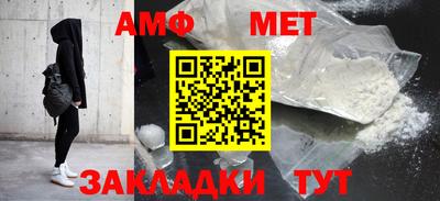 кокаин VHQ Заводоуковск