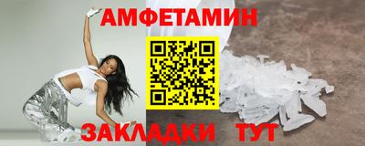 мяу мяу мука Жуковский
