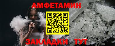 кокаин VHQ Заводоуковск