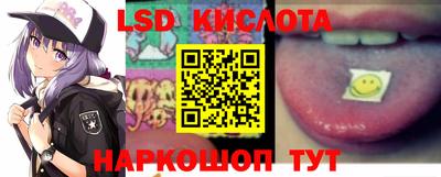 кокаин перу Коломна