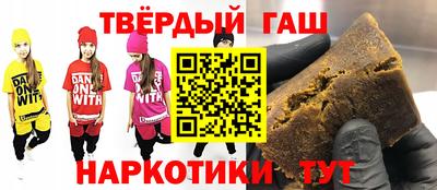 мяу мяу мука Жуковский