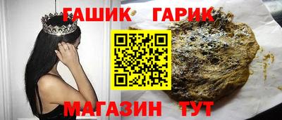 кокаин VHQ Заводоуковск