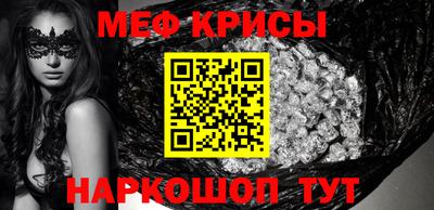 гидра Заволжье