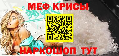 гидра Заволжье